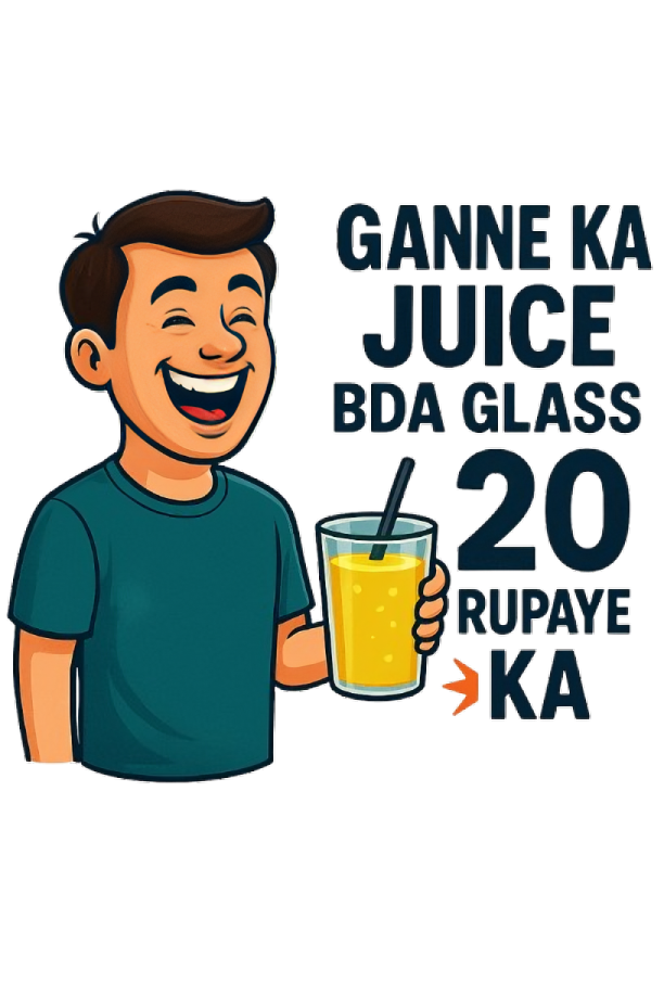 Ganne ka juice meme based T SHIRT
